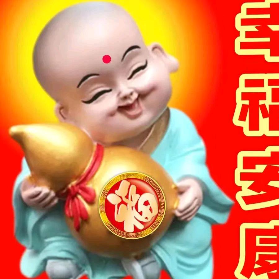髦耋之年