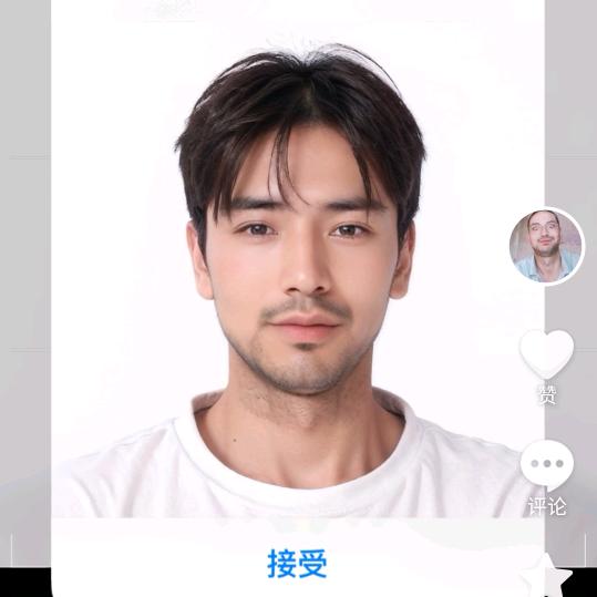 衣尕木拜尔地·麦麦提衣明