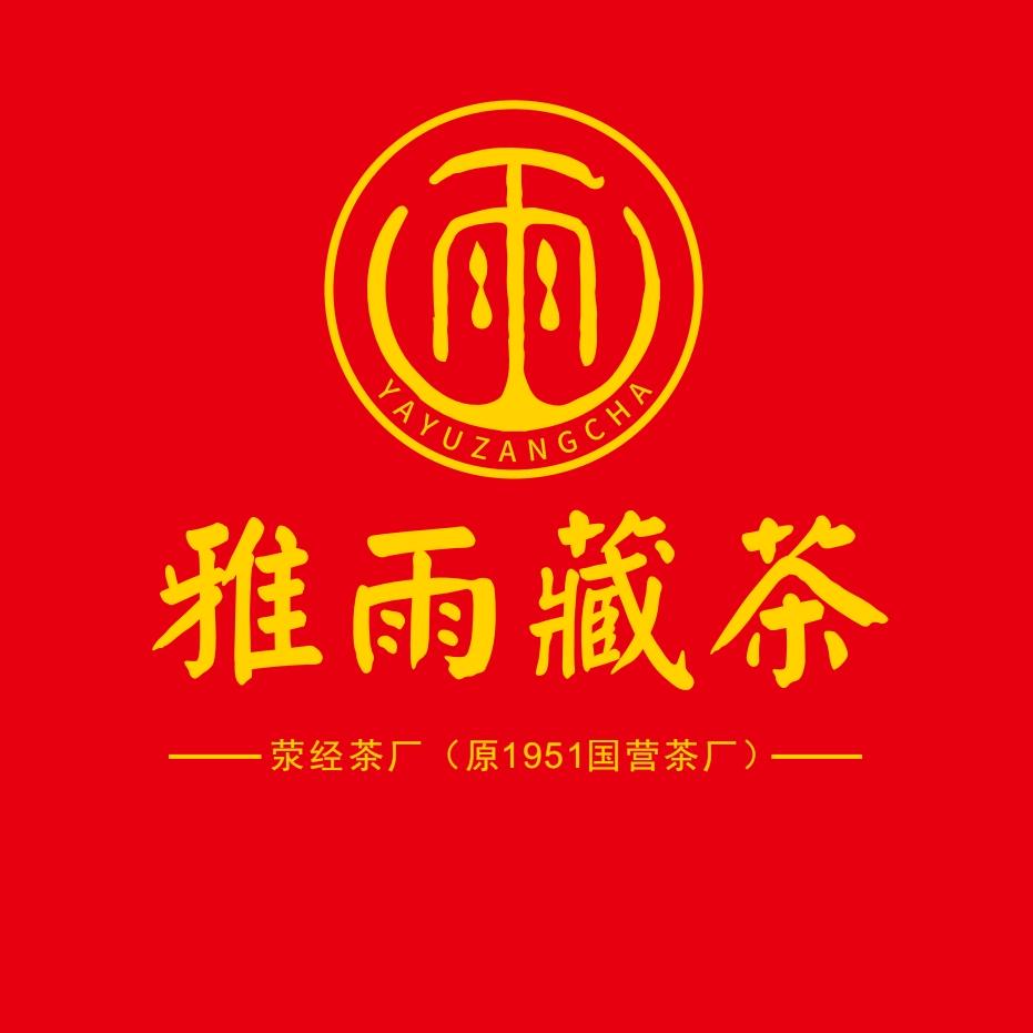 雅雨茶叶旗舰店