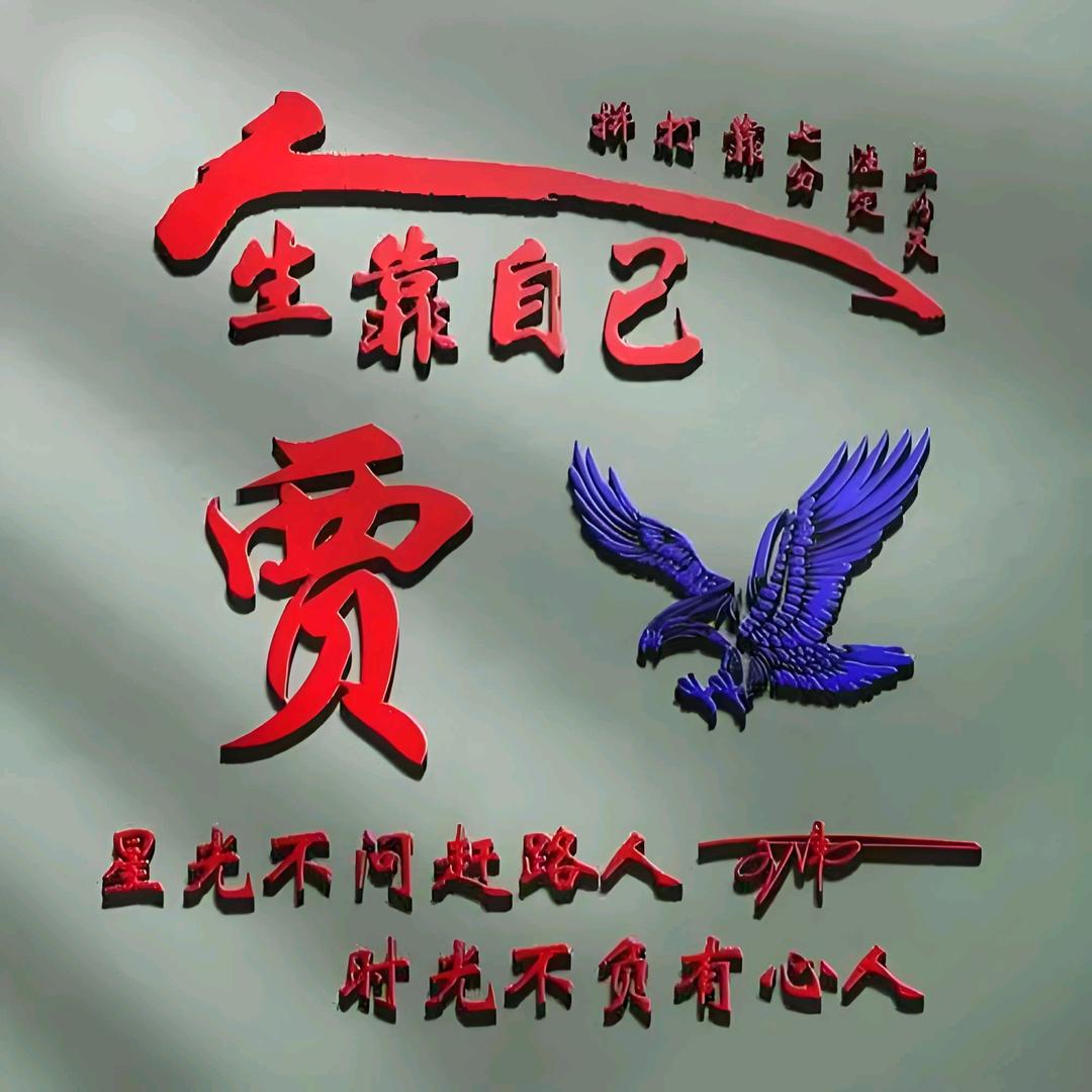 优选果蔬超市
