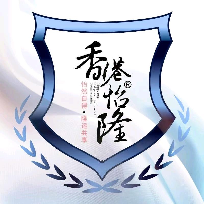 【邻水店】鱼掌柜渔具欢宝