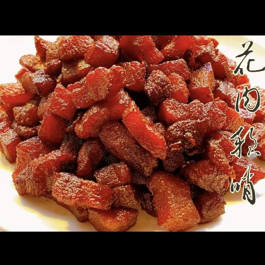 黔西镜超脆哨店