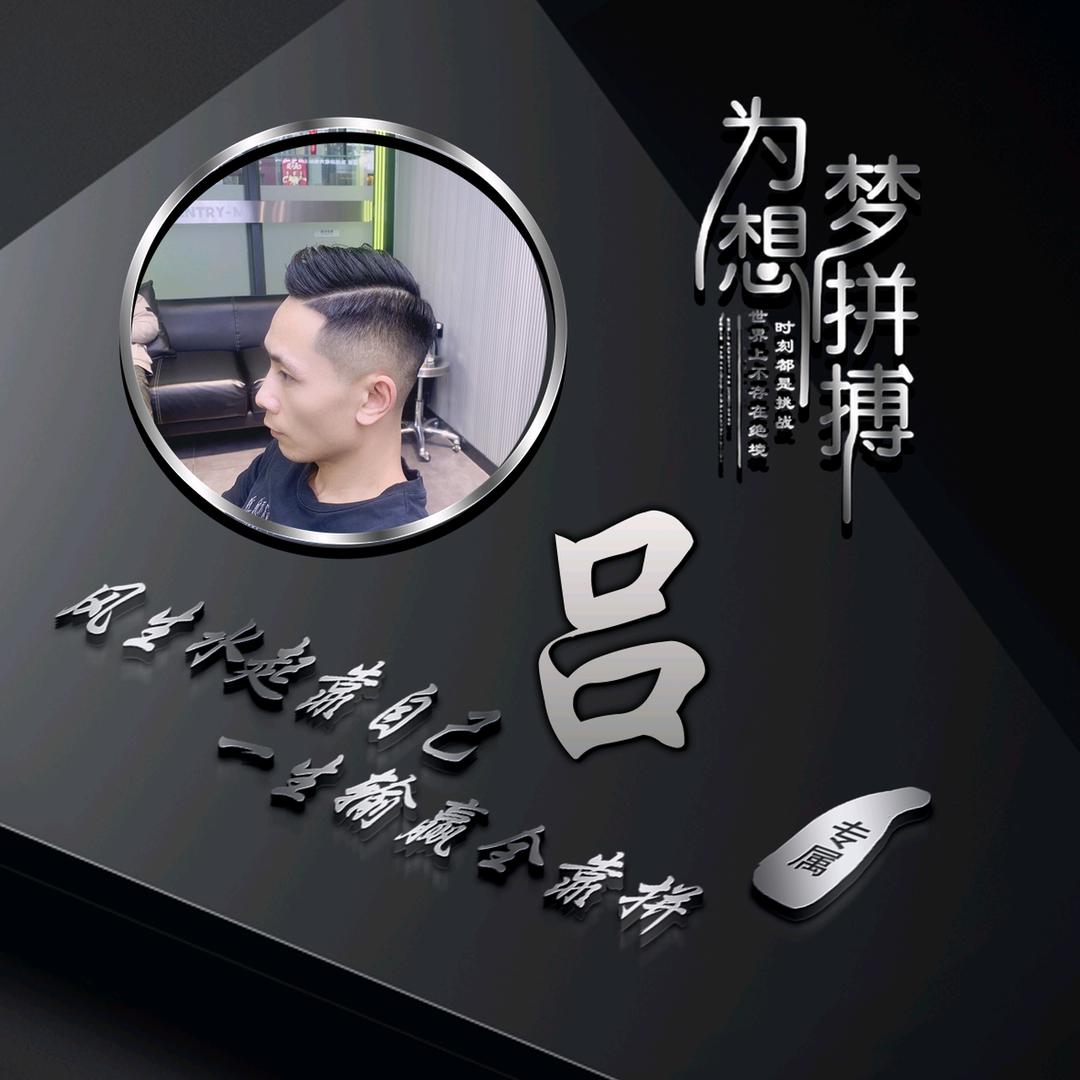 @长方体混泥土移动工程局