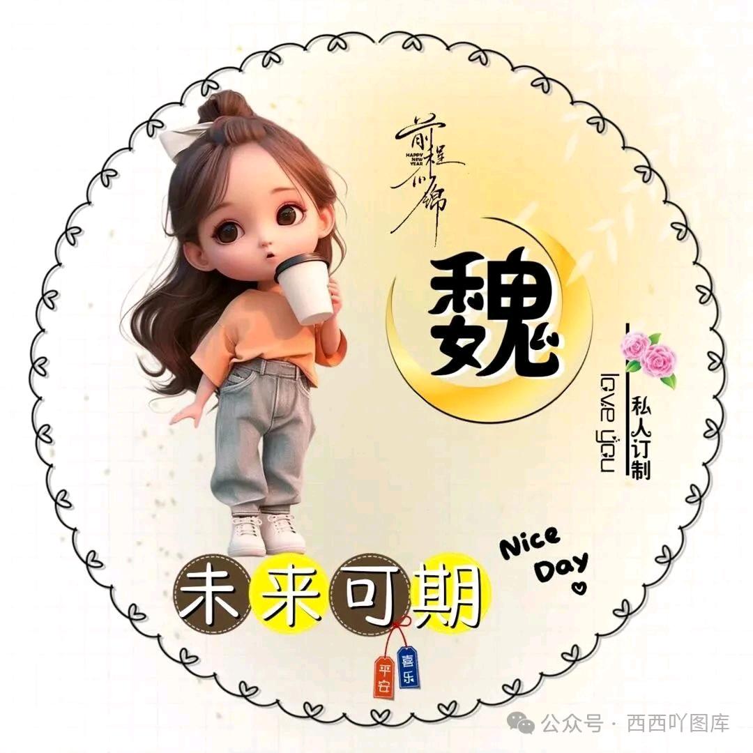 ヅ淡看聚散