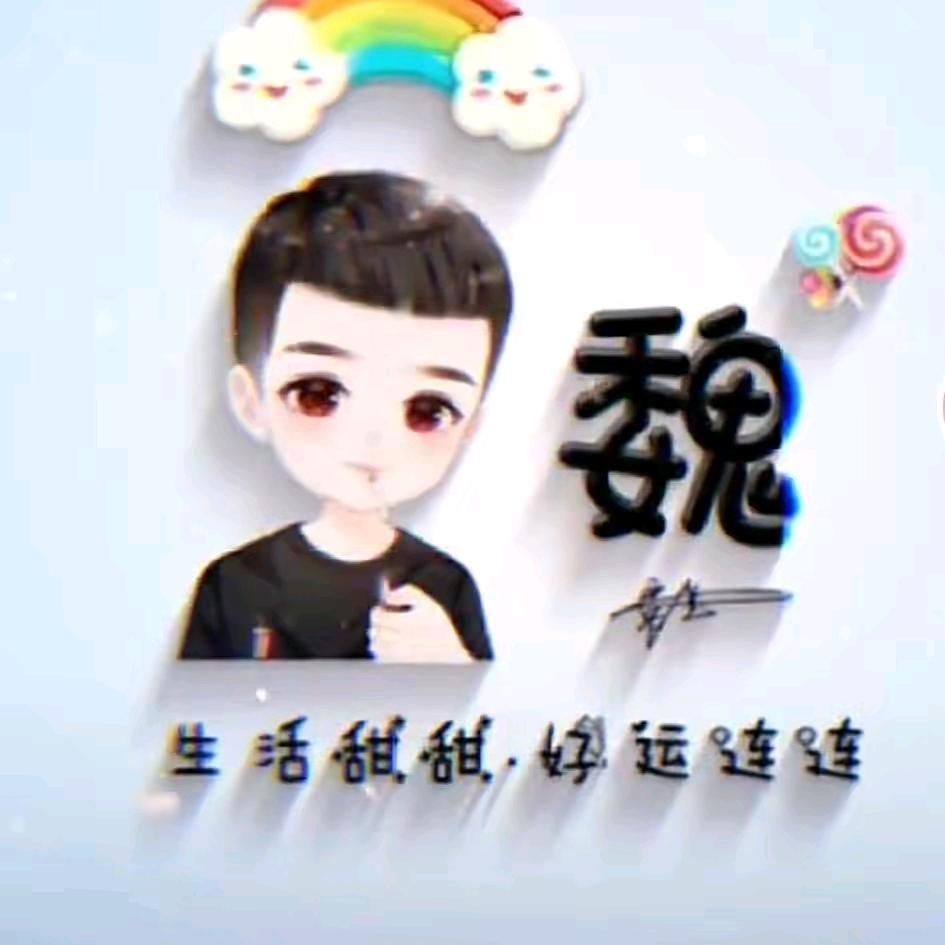 振伟专业屋顶钢结构琉璃瓦