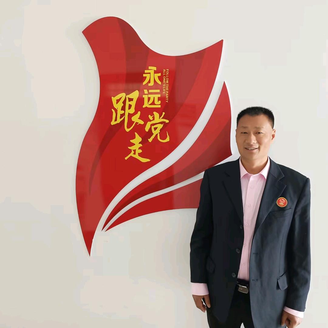 东方明珠1688