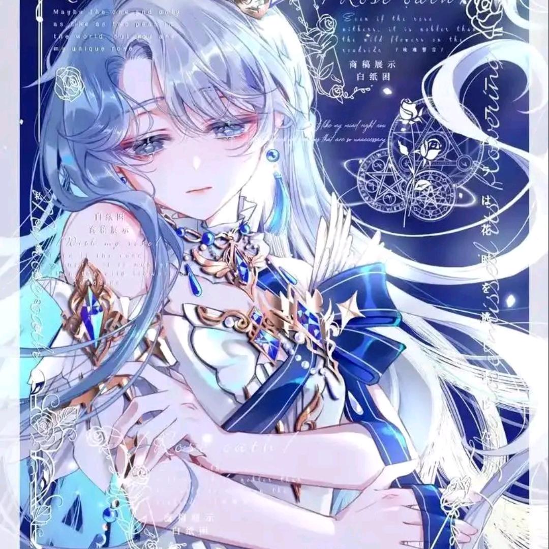 梦婉