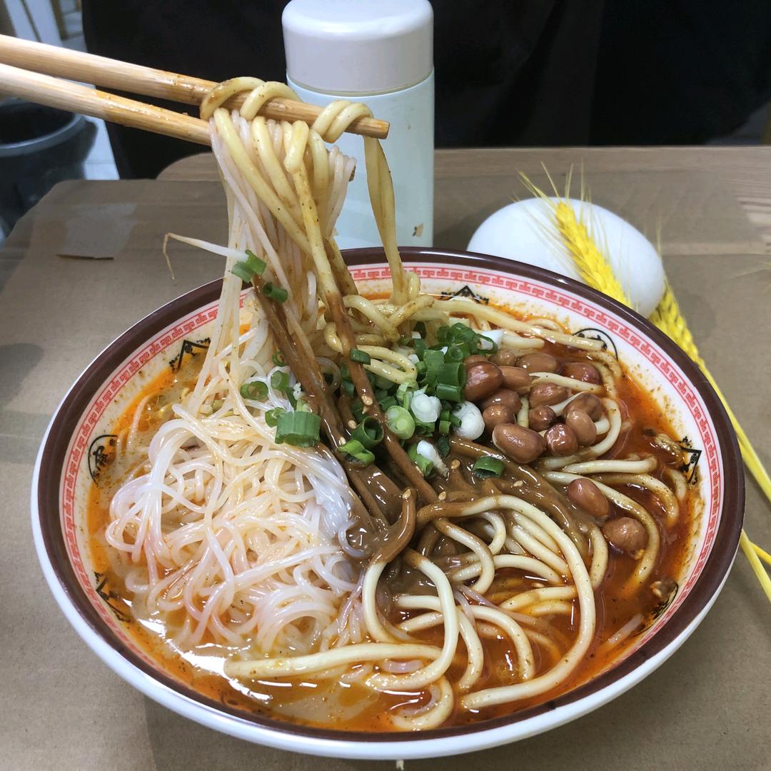 🌈平顶山麻酱米线（郑州店）