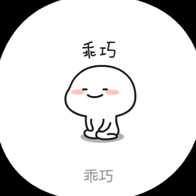 可爱的小公举！！！！