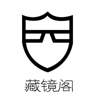 藏镜阁蔡司眼镜专卖店