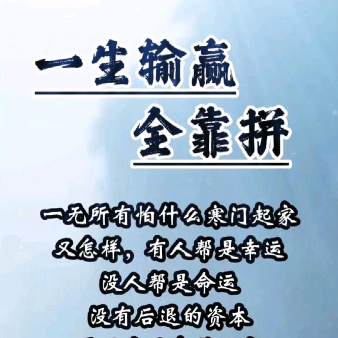 顺其自然