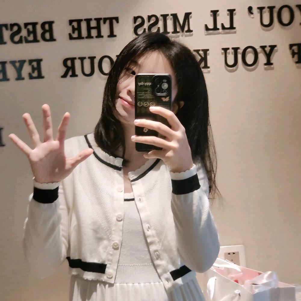 蔻驰天选打工人小雨