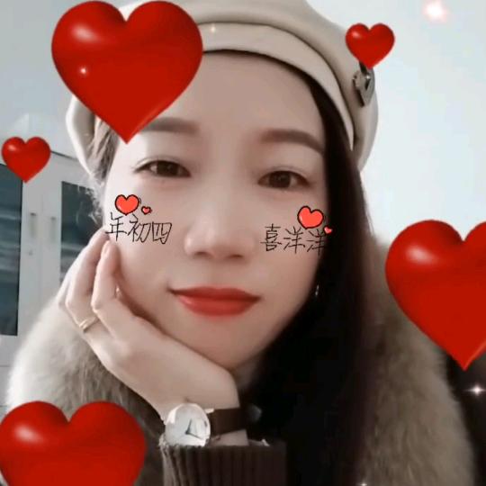 余生好好爱自己（拒绝私聊）