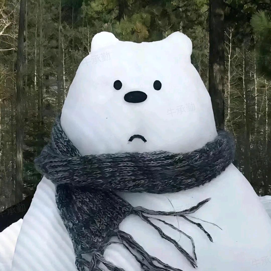 微笑贩卖机