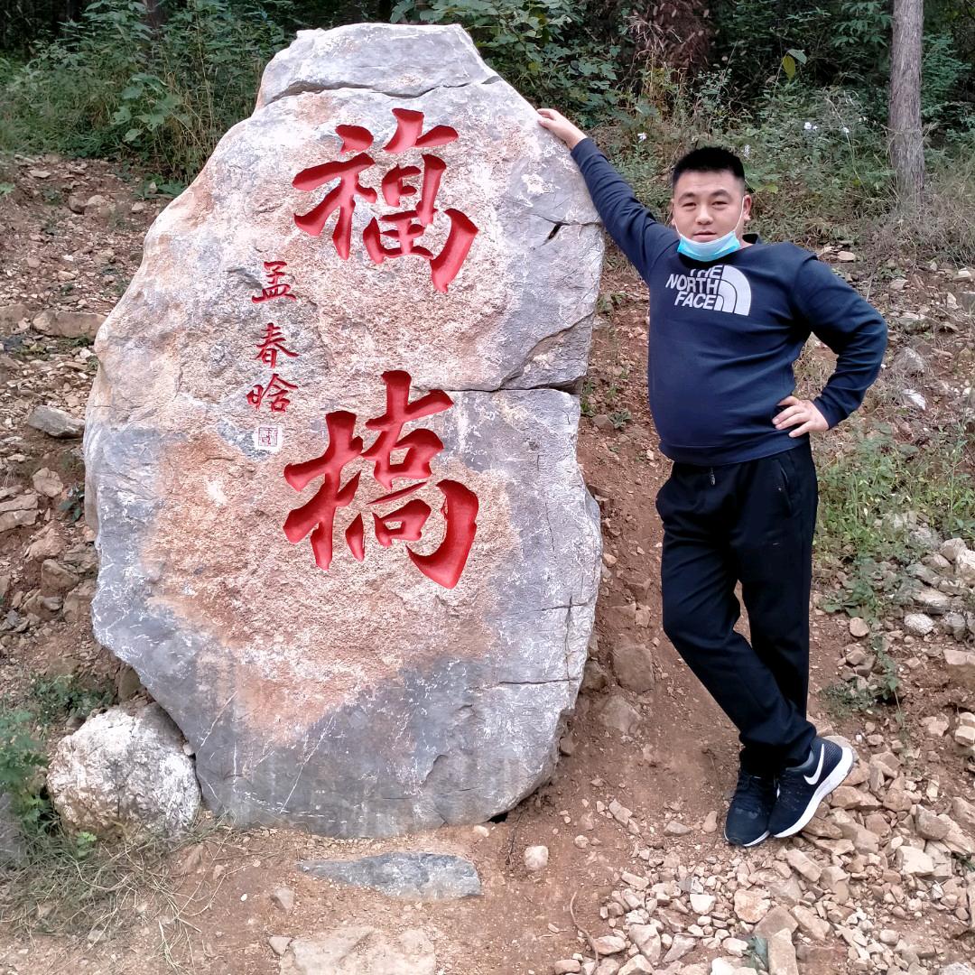 AA张小能AA