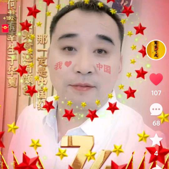 79年的羊🐏