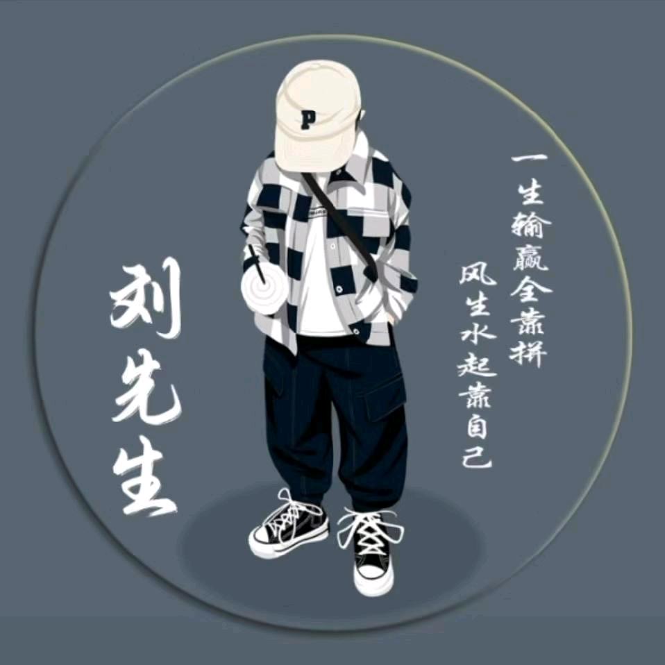 嘴甜心狠办事稳