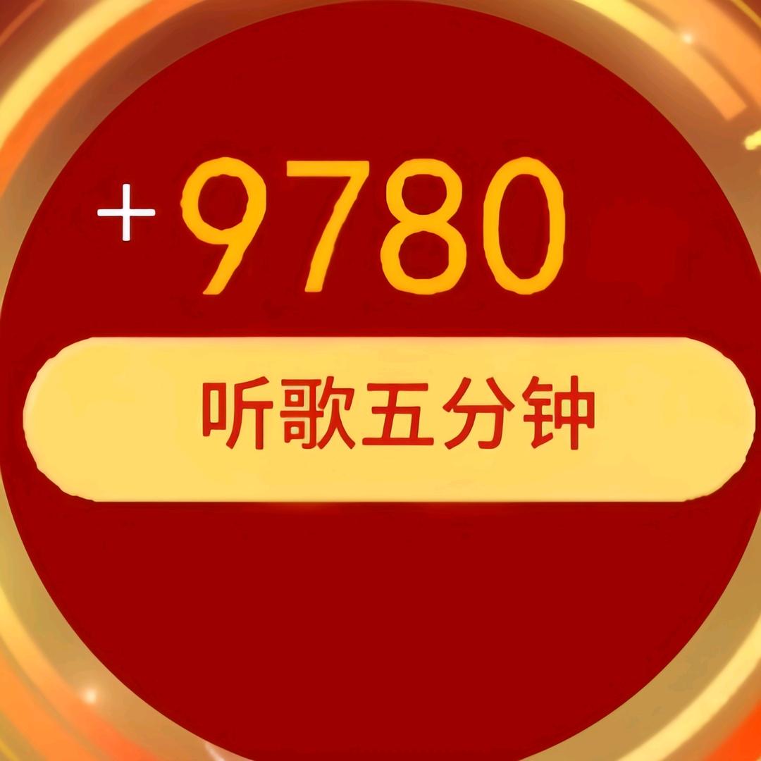 佩奇~小乐