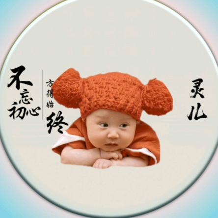 海天追光者