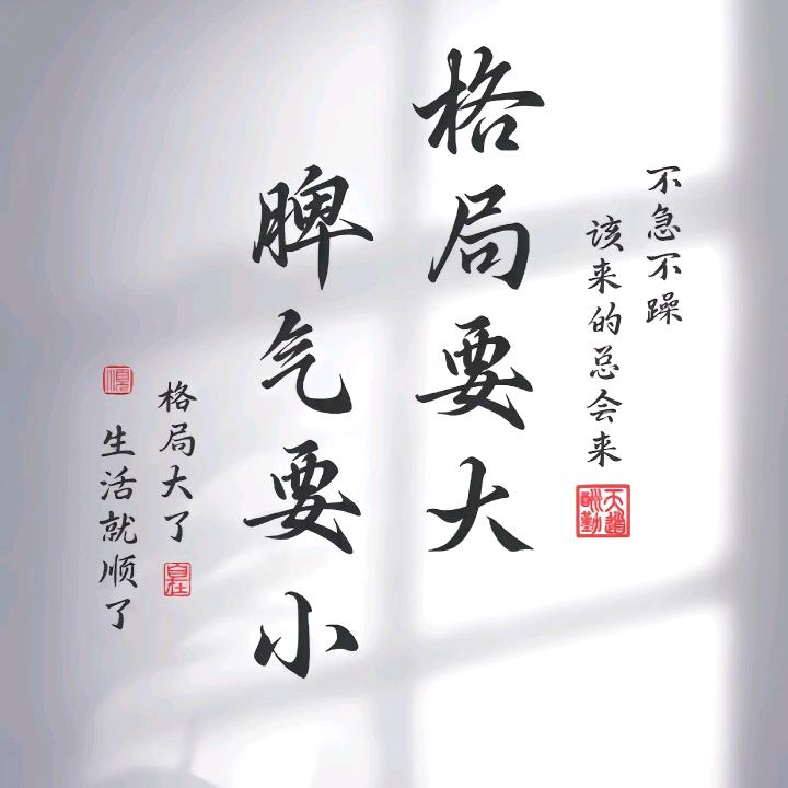 龓龓