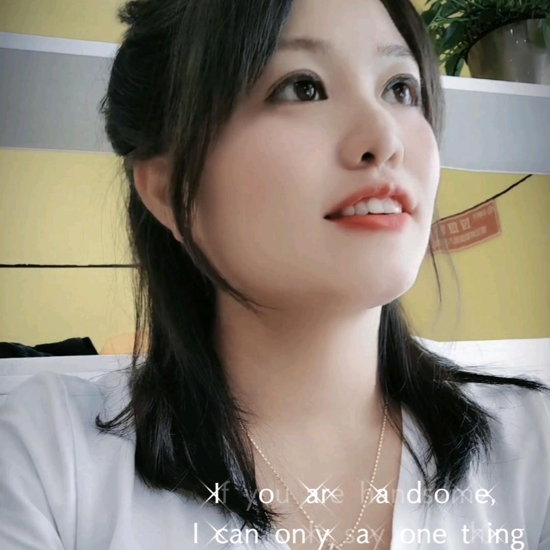 秀秀