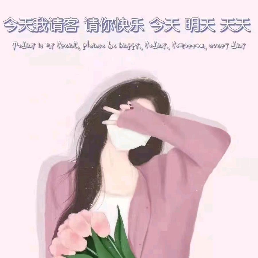 🎀 多 ✨ 多 🎀 愛 ✨ 分 🎀