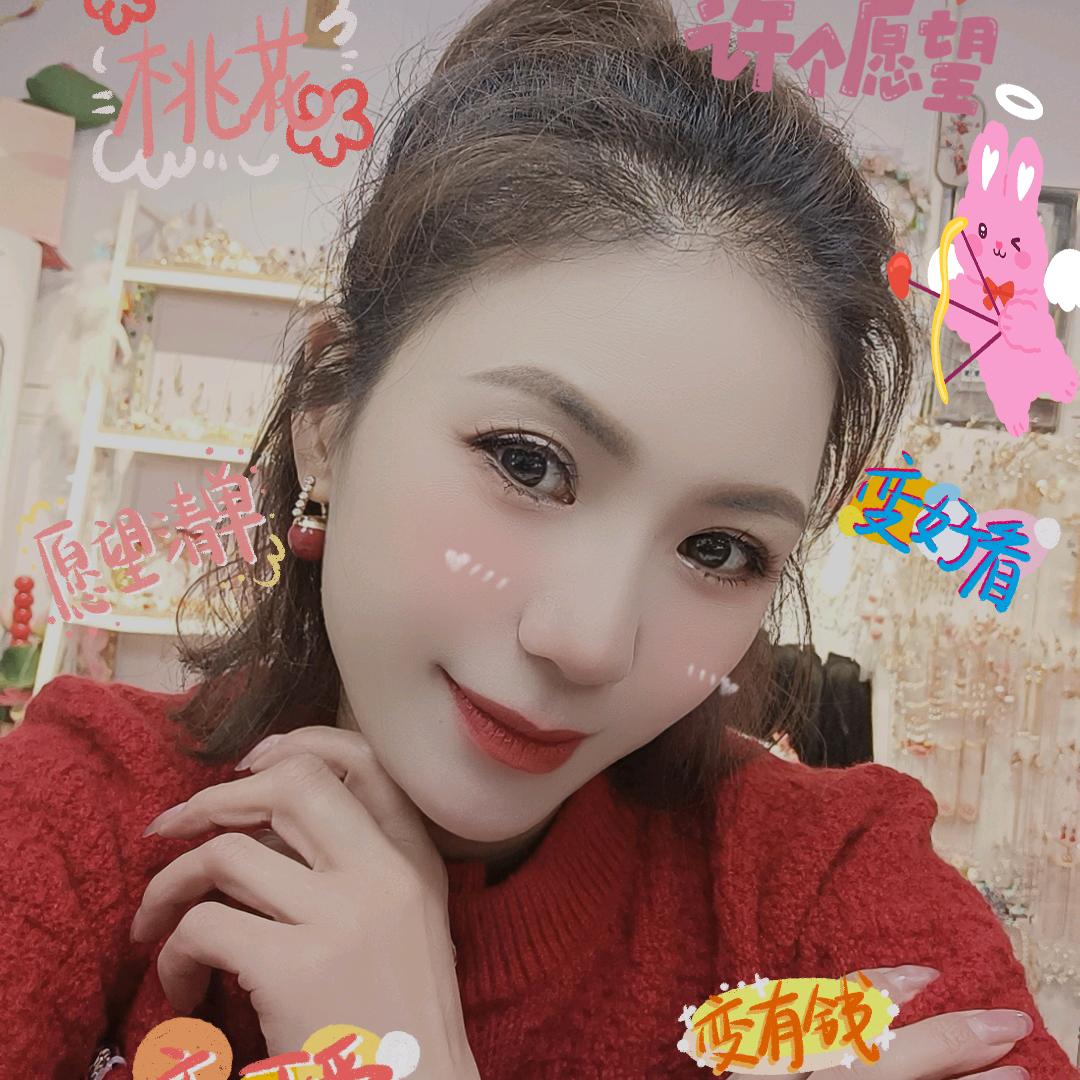文与烔化妆造型师