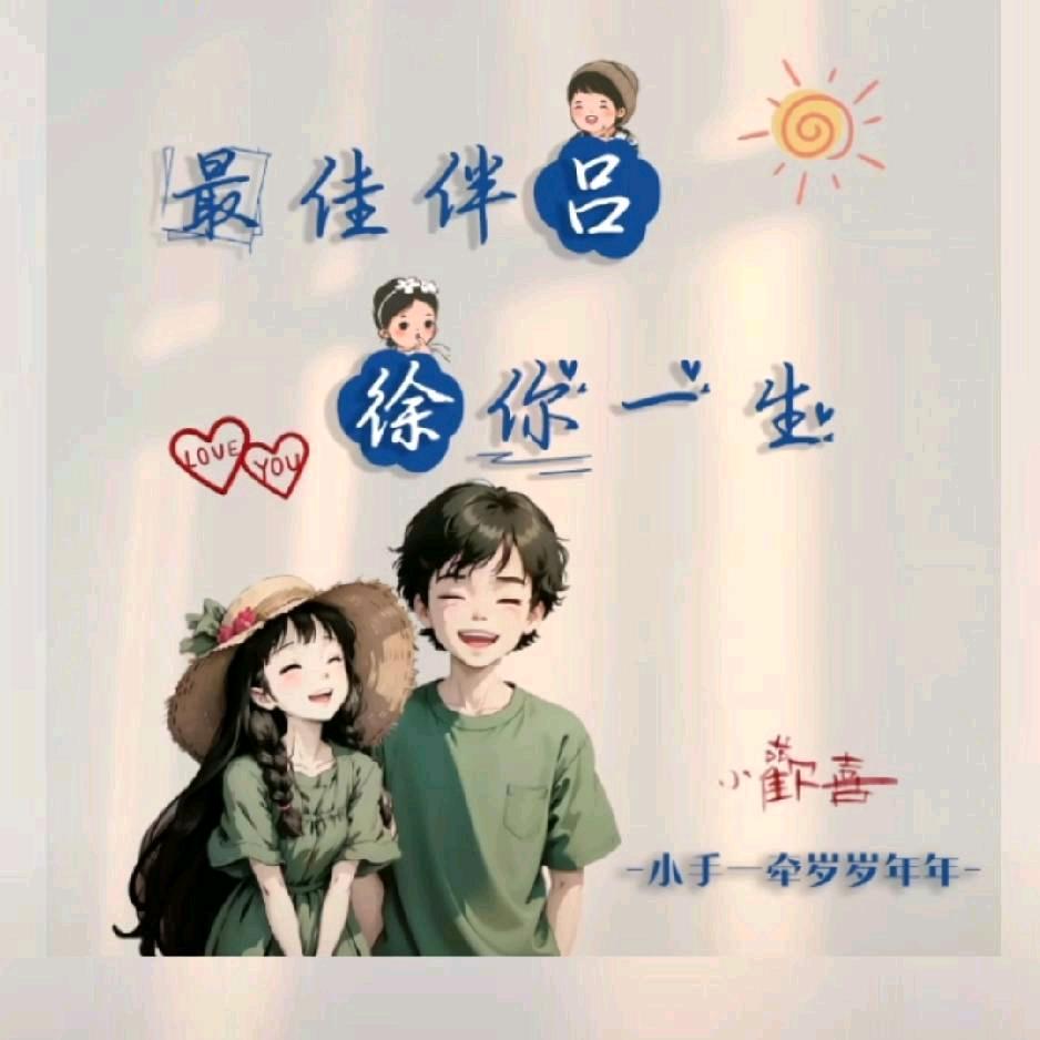 吕小吕