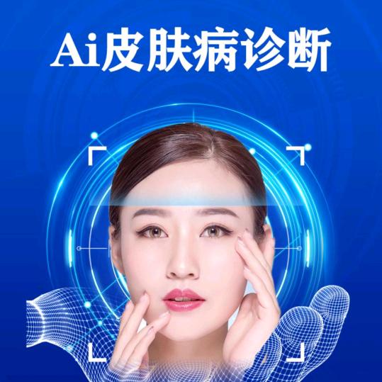 小鹏（森洣滋养洗护小铺）