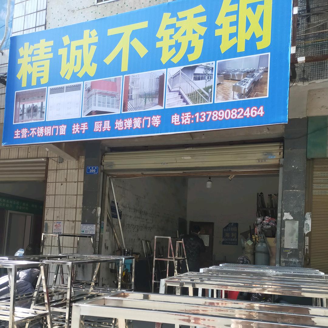 与你相遇👧