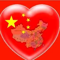 🇨🇳平凡人生🇨🇳