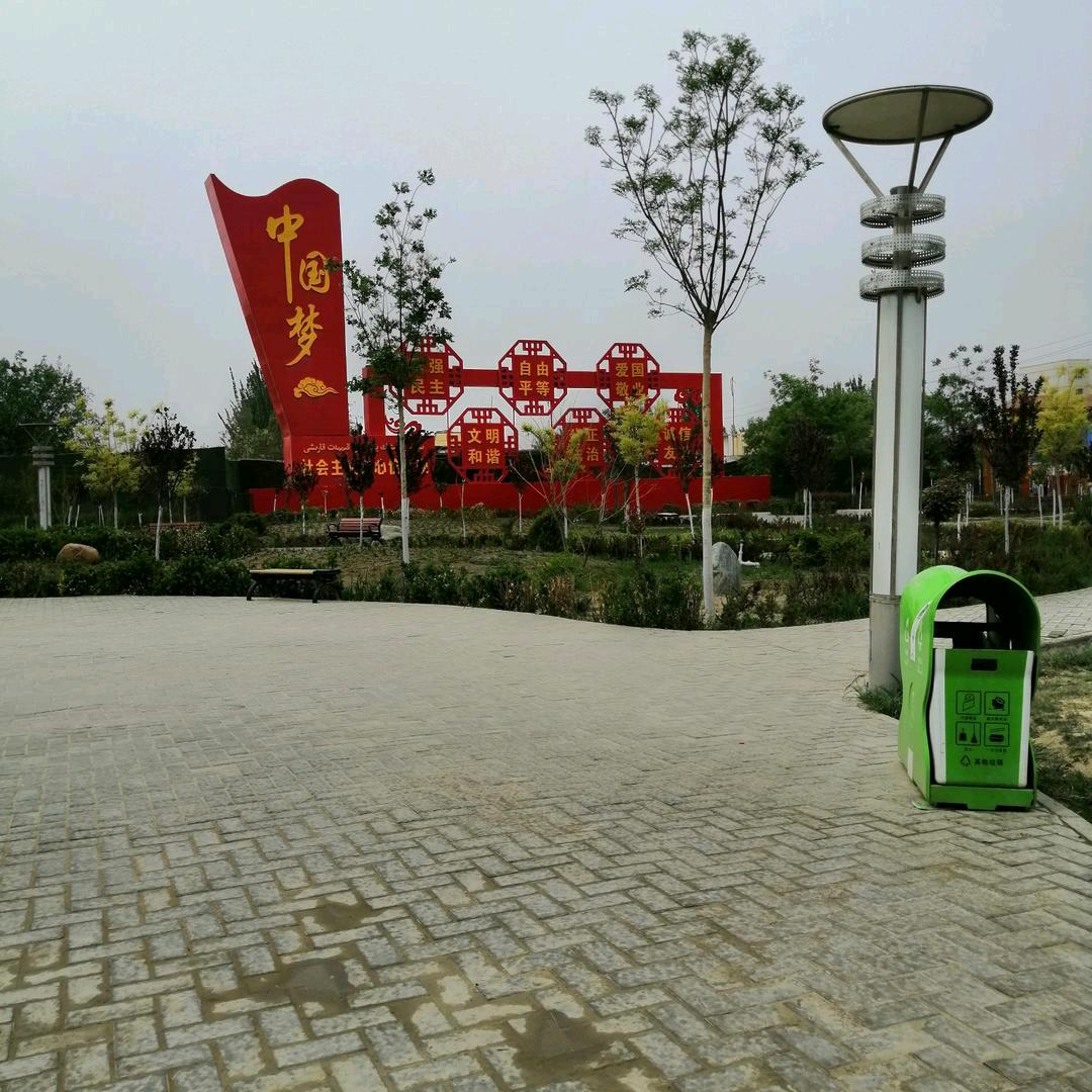 开心更好