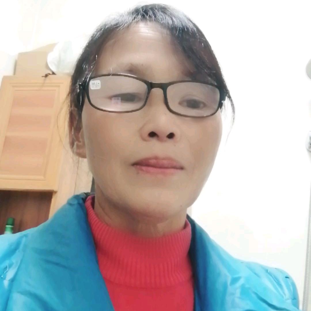 高山土特产