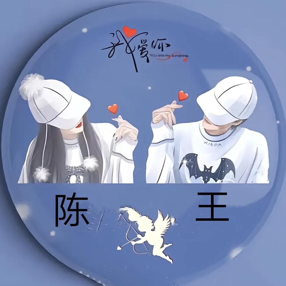 笑看人生。
