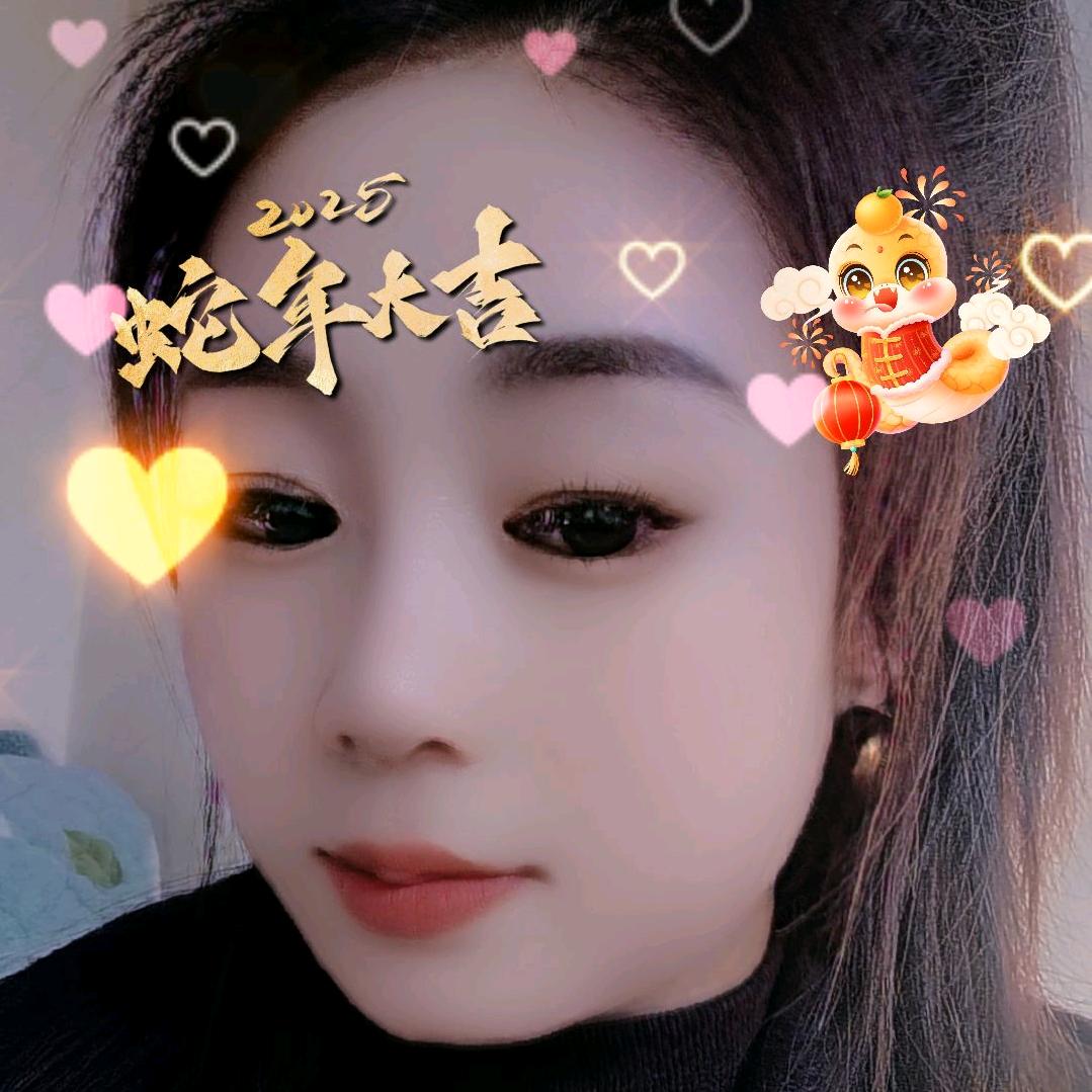 涵