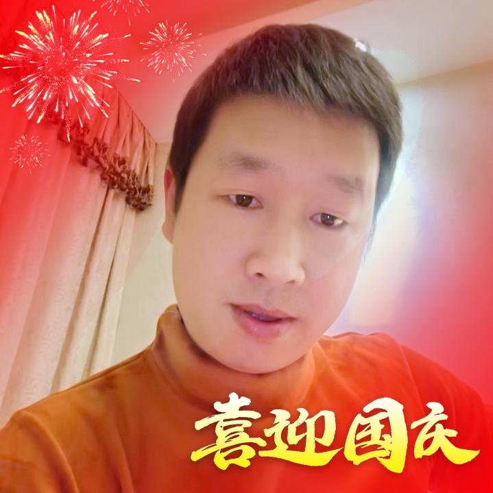 爱夕