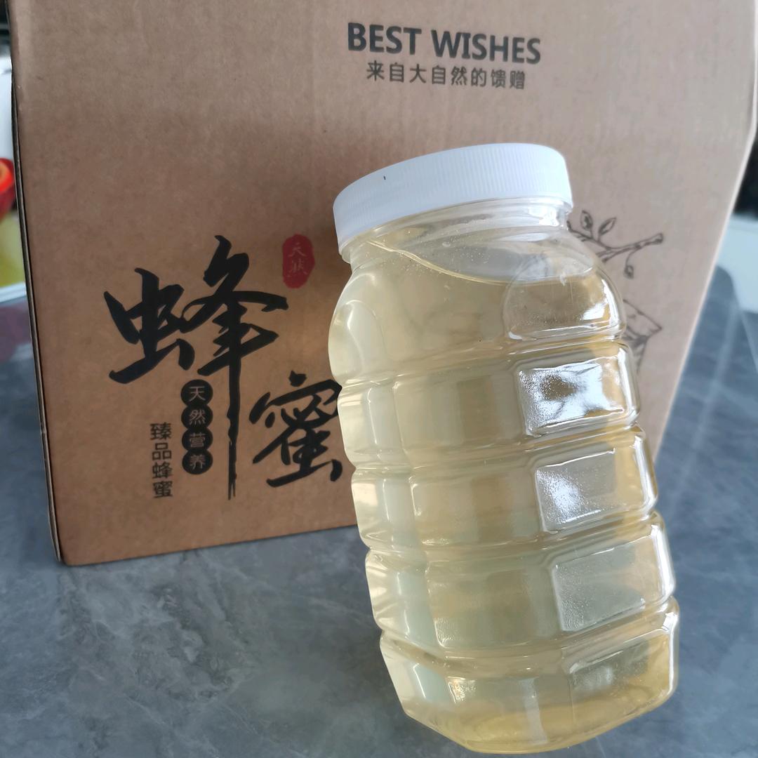 为你蜂王