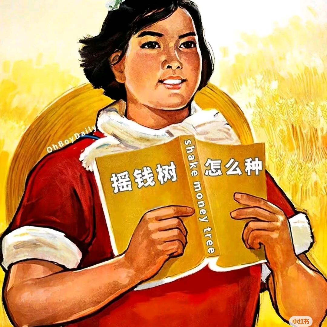 八月寒露