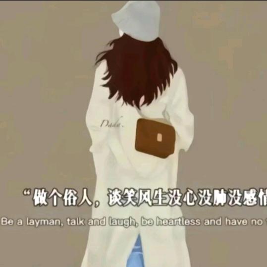 ღᩚ🌸 㣻罖🌸ৡᩚ࿐