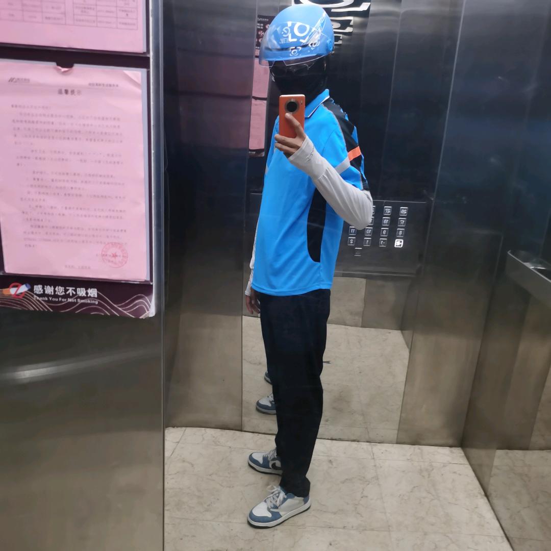 迷瞪僧