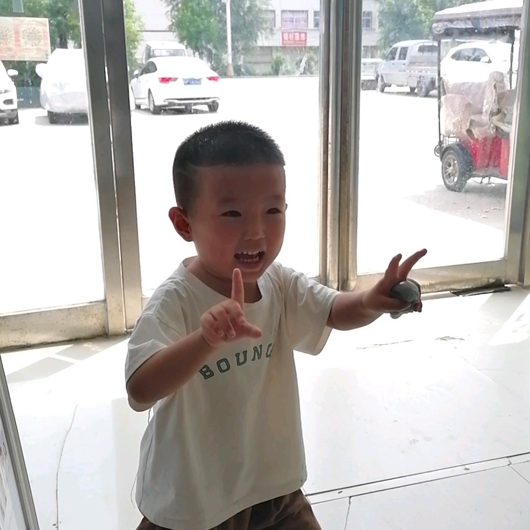 幸福一生