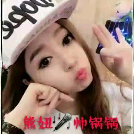 🇨🇳踏上征程✨⭐