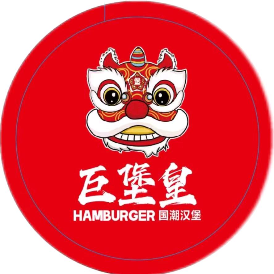 安顺市平坝区亦初餐饮店（个体工商户）