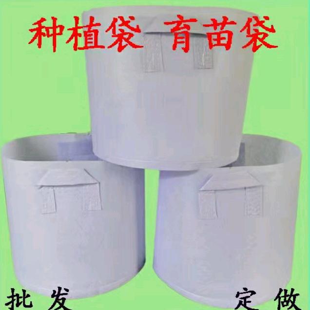 大连生辉商贸（美植袋工厂直销）