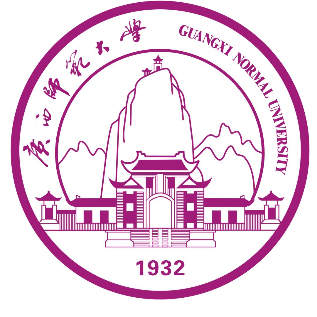 广西师范大学第二届校友杯足球比赛