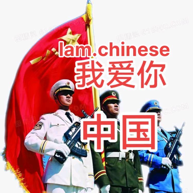东住佛曹家馒头
