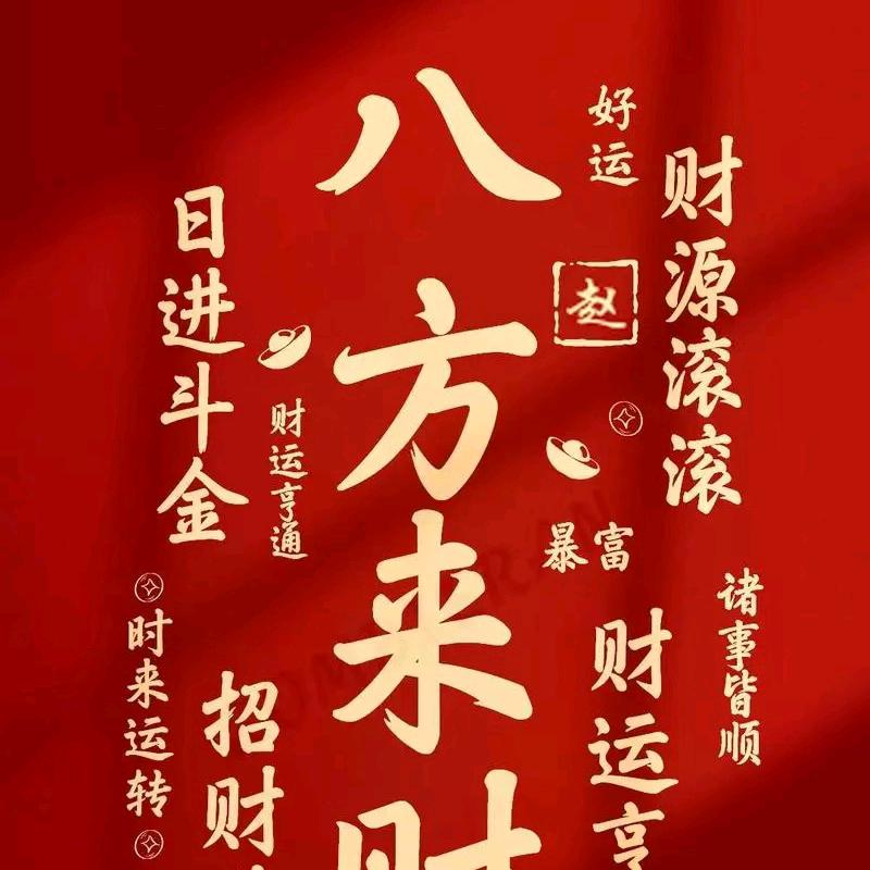 卌卝