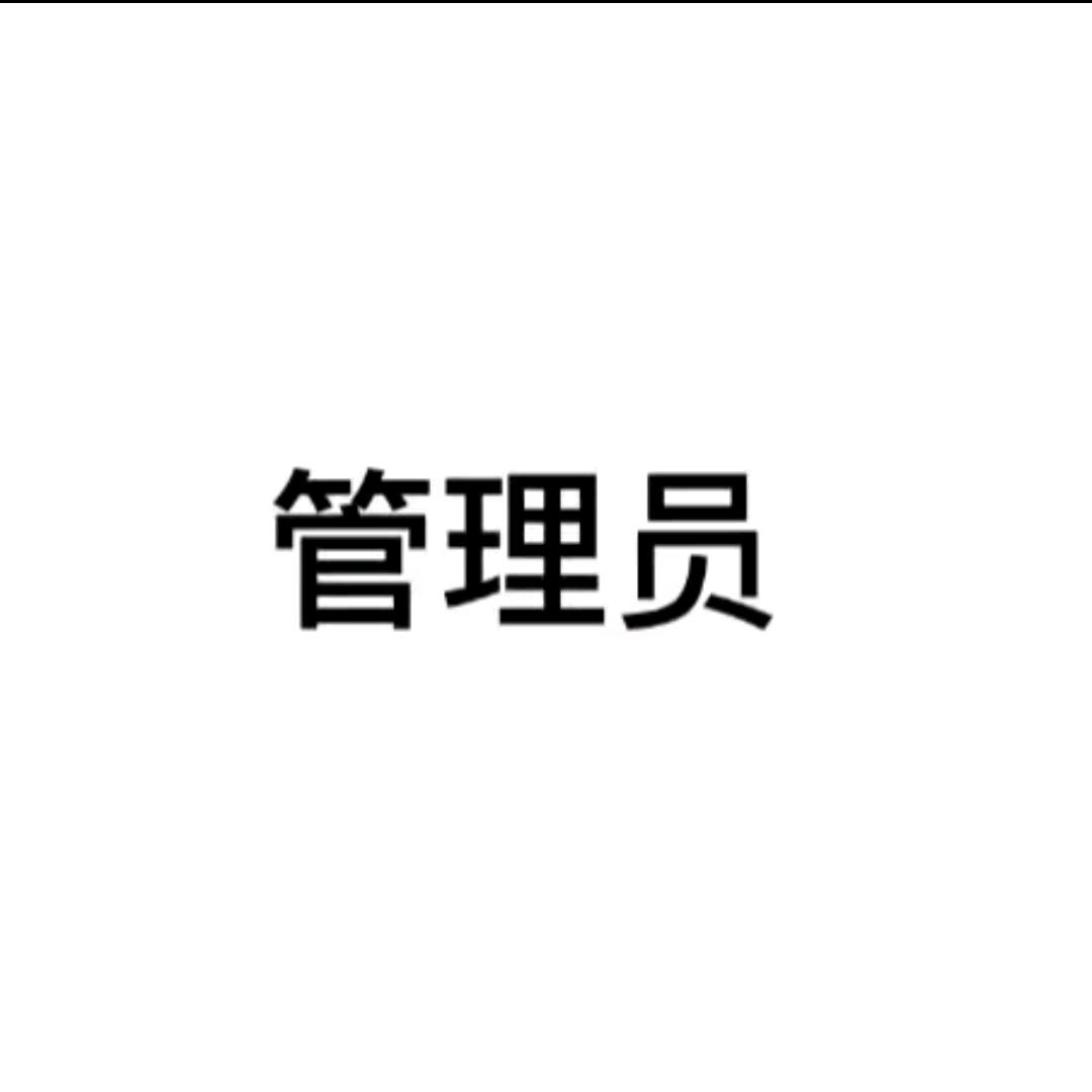 观空~~