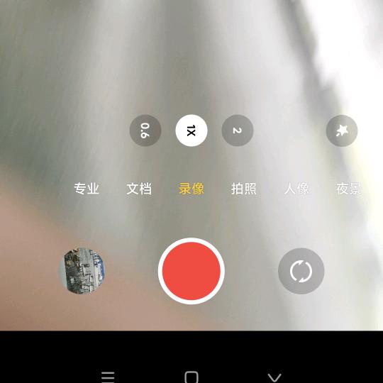 浪迹天涯