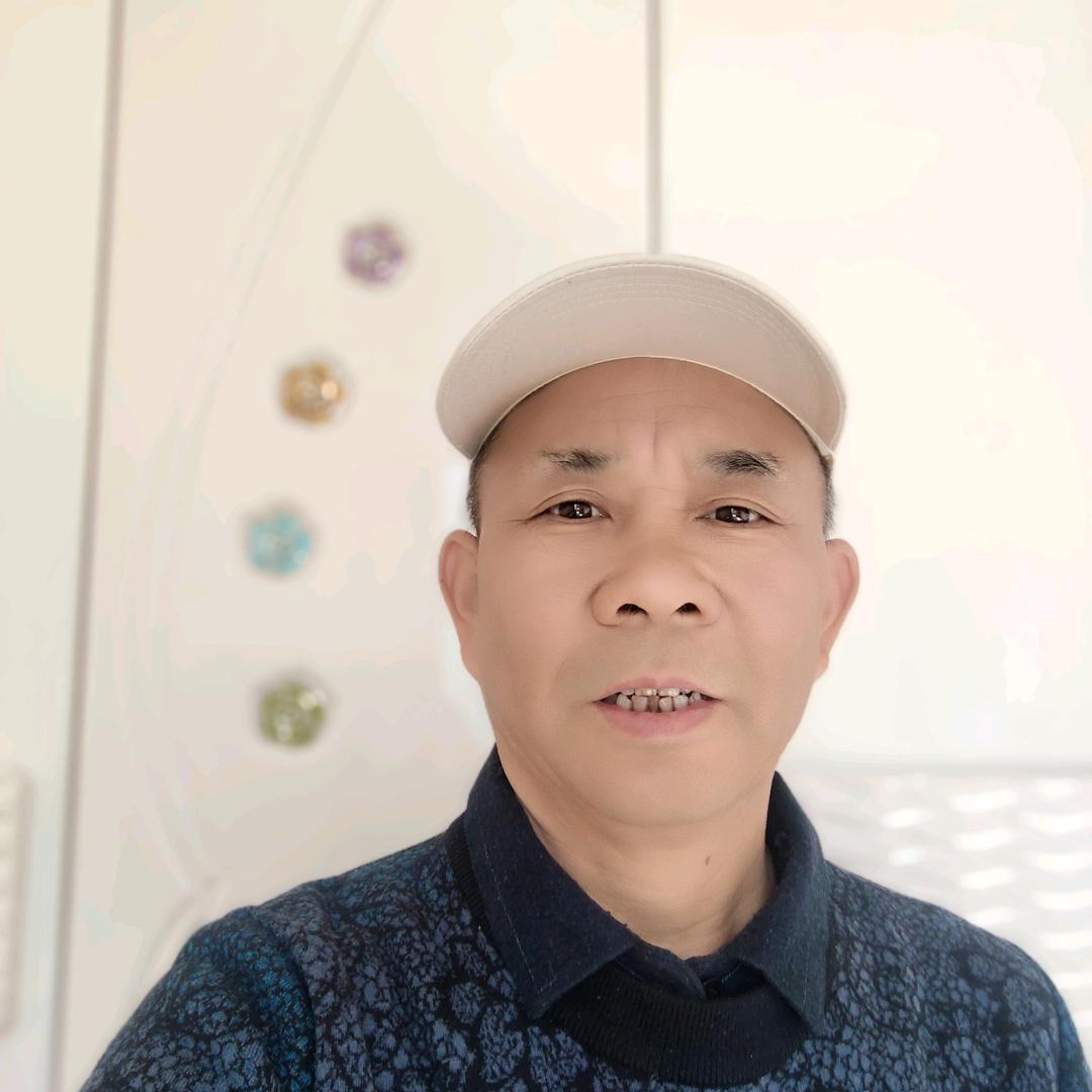 开心就好，😃😃😃